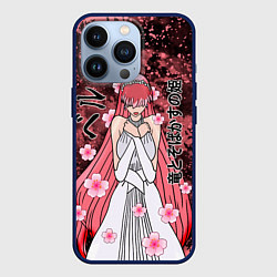 Чехол для iPhone 13 Pro Красавица и Дракон Ryu to Sobakasu no Hime, цвет: 3D-тёмно-синий