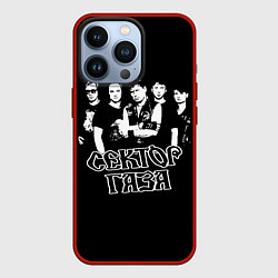 Чехол для iPhone 13 Pro Группа Сектор Газа, цвет: 3D-красный