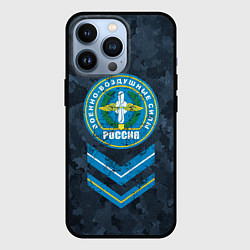 Чехол для iPhone 13 Pro Эмблема ВВС, цвет: 3D-черный