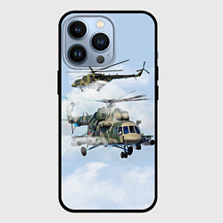 Чехол для iPhone 13 Pro Ми-8 Вертолёт, цвет: 3D-черный