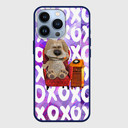 Чехол для iPhone 13 Pro Бен Собака, цвет: 3D-тёмно-синий