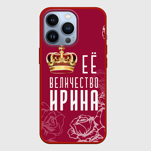 Чехол iPhone 13 Pro Её величество Прекрасная / 3D-Красный – фото 1