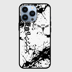 Чехол для iPhone 13 Pro Токийские мстители Tokyo Revengers logo краска, цвет: 3D-черный