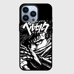 Чехол для iPhone 13 Pro ГАТС BERSERK БЕРСЕРК, цвет: 3D-черный