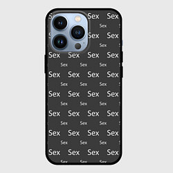 Чехол для iPhone 13 Pro SEX-СЕКС-SEX, цвет: 3D-черный