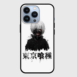 Чехол для iPhone 13 Pro True ghoul Dead Inside, цвет: 3D-черный