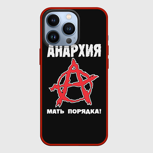 Чехол iPhone 13 Pro Анархия Мать Порядка! / 3D-Красный – фото 1