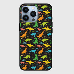Чехол для iPhone 13 Pro Разноцветные Динозавры, цвет: 3D-черный