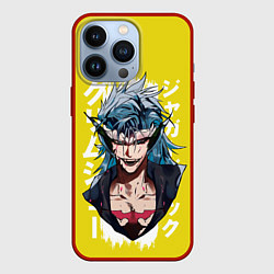 Чехол для iPhone 13 Pro Jeagerjaques, цвет: 3D-красный