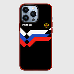 Чехол для iPhone 13 Pro РОССИЯ ТРИКОЛОР ЛИНИИ, цвет: 3D-красный