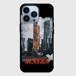Чехол для iPhone 13 Pro Москоу Сити, цвет: 3D-черный