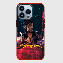 Чехол для iPhone 13 Pro Панам Cyberpunk2077, цвет: 3D-красный