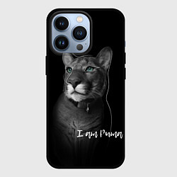 Чехол для iPhone 13 Pro I am puma, цвет: 3D-черный