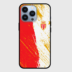 Чехол iPhone 13 Pro Fc monaco фк монако краска