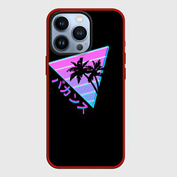 Чехол для iPhone 13 Pro Ретро Пальмы Градиент, цвет: 3D-красный