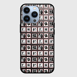 Чехол для iPhone 13 Pro Твоей игре конец, цвет: 3D-черный