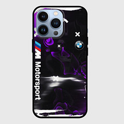 Чехол для iPhone 13 Pro BMW : ФИОЛЕТОВЫЙ ГЛИТЧ, цвет: 3D-черный