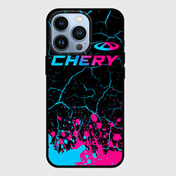 Чехол iPhone 13 Pro Chery - neon gradient: символ сверху