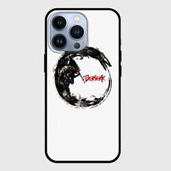 Чехол для iPhone 13 Pro Берсерк Гатс В Кругу Змея, цвет: 3D-черный