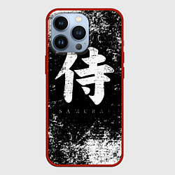 Чехол для iPhone 13 Pro Иероглиф samurai, цвет: 3D-красный
