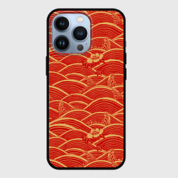 Чехол для iPhone 13 Pro Китайская иллюстрация волн, цвет: 3D-черный