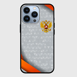 Чехол для iPhone 13 Pro Orange & silver Russia, цвет: 3D-черный