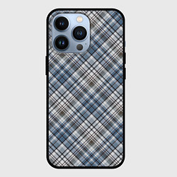 Чехол для iPhone 13 Pro Серо-голубой классический клетчатый узор, цвет: 3D-черный