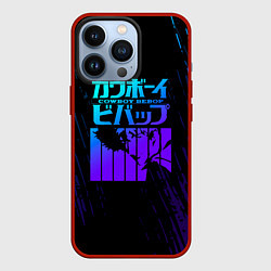 Чехол для iPhone 13 Pro Ковбой Бибоп неон, цвет: 3D-красный