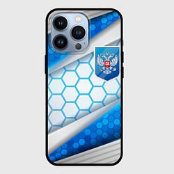 Чехол для iPhone 13 Pro Синий герб России на объемном фоне, цвет: 3D-черный