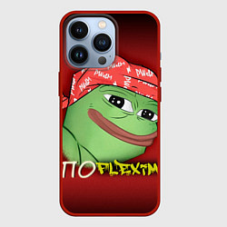 Чехол для iPhone 13 Pro Ricardo Pepe, цвет: 3D-красный