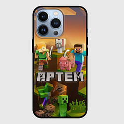 Чехол для iPhone 13 Pro Артем Minecraft, цвет: 3D-черный