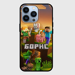 Чехол iPhone 13 Pro Борис Minecaft