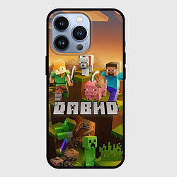 Чехол iPhone 13 Pro Давид Minecraft