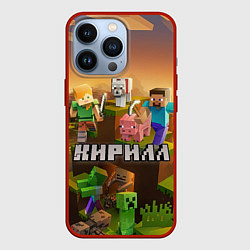 Чехол для iPhone 13 Pro Кирилл Minecraft, цвет: 3D-красный