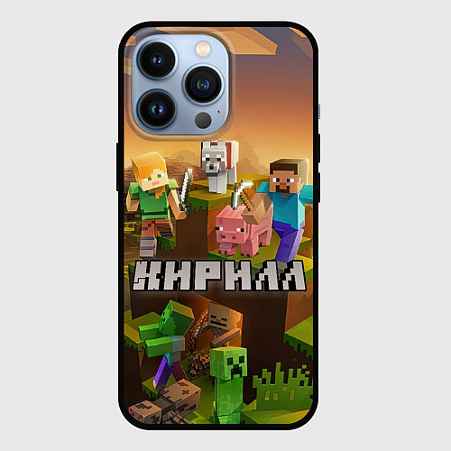 Чехол iPhone 13 Pro Кирилл Minecraft / 3D-Черный – фото 1