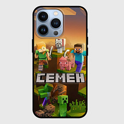 Чехол для iPhone 13 Pro Семен Minecraft, цвет: 3D-черный