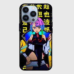 Чехол для iPhone 13 Pro Люси - Киберпанк бегуший по краю, цвет: 3D-черный
