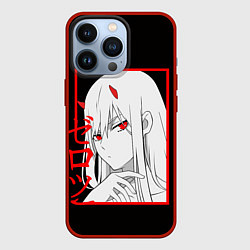 Чехол для iPhone 13 Pro Darling in the Franxx: 02, цвет: 3D-красный