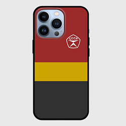 Чехол для iPhone 13 Pro СССР знак качества цветные полосы, цвет: 3D-черный