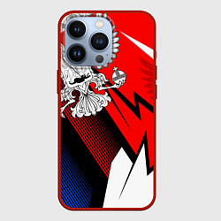 Чехол для iPhone 13 Pro Герб России - спортивный, цвет: 3D-красный