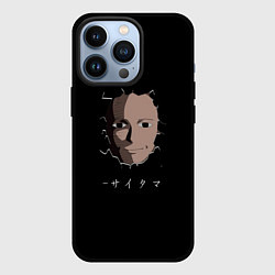 Чехол для iPhone 13 Pro One-Punch Man, цвет: 3D-черный