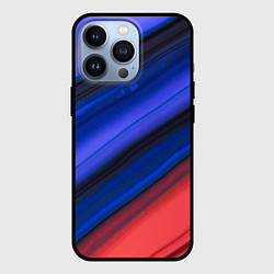 Чехол для iPhone 13 Pro Синий и красный песок, цвет: 3D-черный