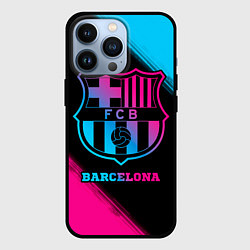 Чехол для iPhone 13 Pro Barcelona - neon gradient, цвет: 3D-черный