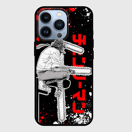 Чехол iPhone 13 Pro Человек бензопила - Манга / 3D-Черный – фото 1