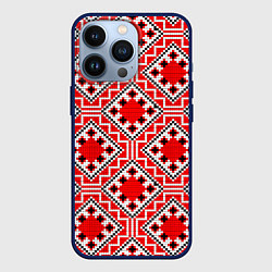 Чехол для iPhone 13 Pro Белорусская вышивка - орнамент, цвет: 3D-тёмно-синий