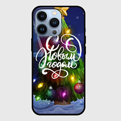 Чехол для iPhone 13 Pro Новогодняя яркая елка, цвет: 3D-черный