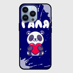 Чехол для iPhone 13 Pro Галя панда с сердечком, цвет: 3D-черный