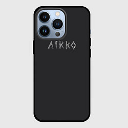 Чехол для iPhone 13 Pro Aikko надпись, цвет: 3D-черный