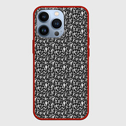 Чехол для iPhone 13 Pro Человечки привидения, цвет: 3D-красный