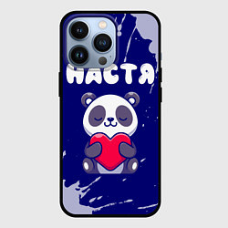 Чехол для iPhone 13 Pro Настя панда с сердечком, цвет: 3D-черный